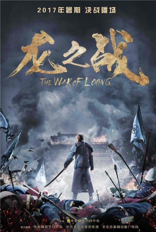 突然收到一个国际驾照怎么申请